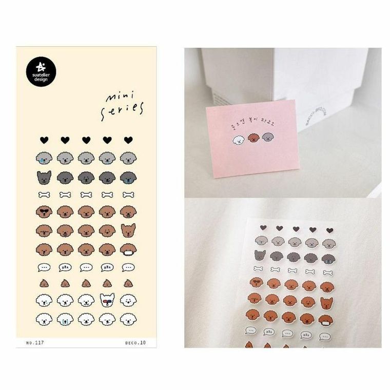 Suatelier, naklejki ozdobne, mini, Psy