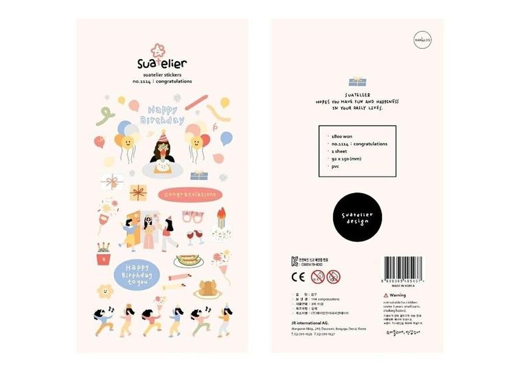 Suatelier, naklejki ozdobne, Urodziny