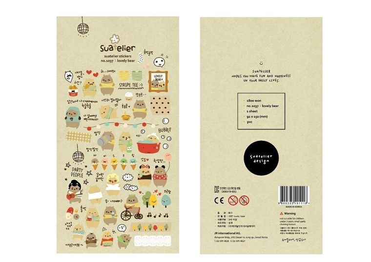 Suatelier, naklejki ozdobne, Zwierzęta Misie