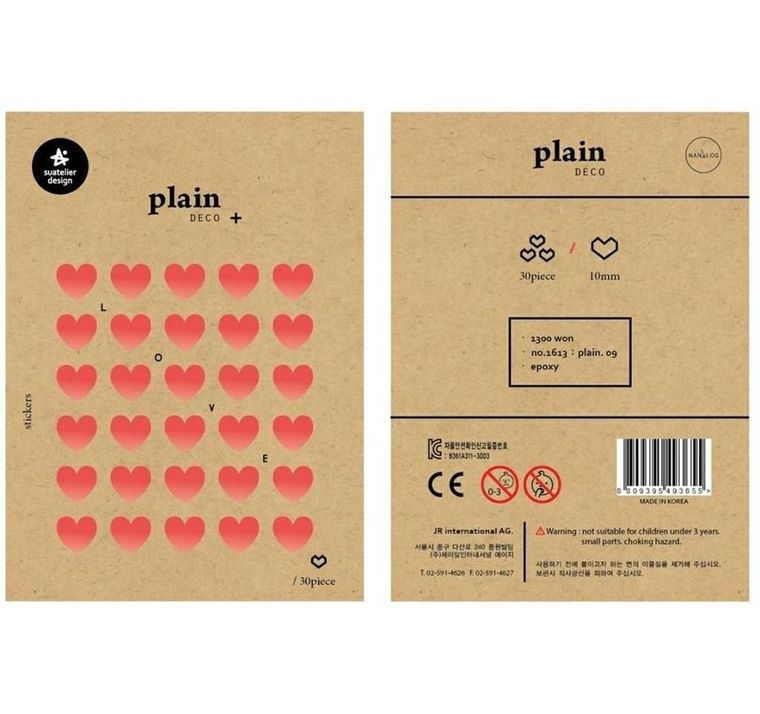 Suatelier, naklejki, Serca, 10 mm