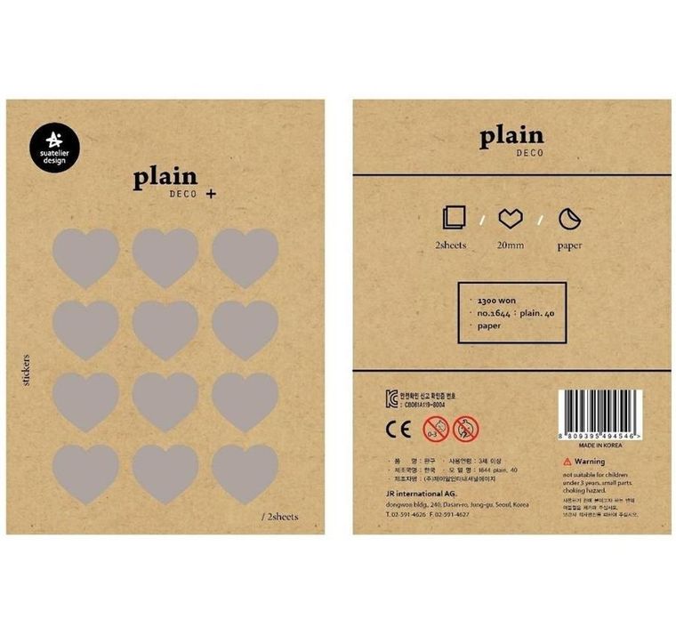 Suatelier, naklejki, Serca, 20 mm