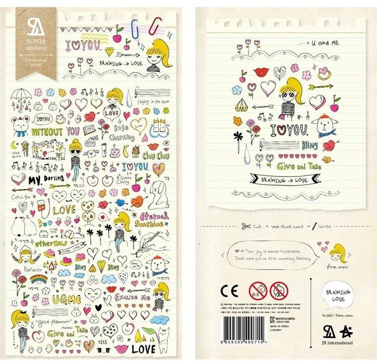 Suatelier, naklejki, zauroczenie