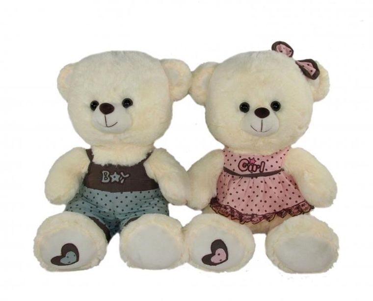 Sun-Day, maskotka, miś, 40 cm