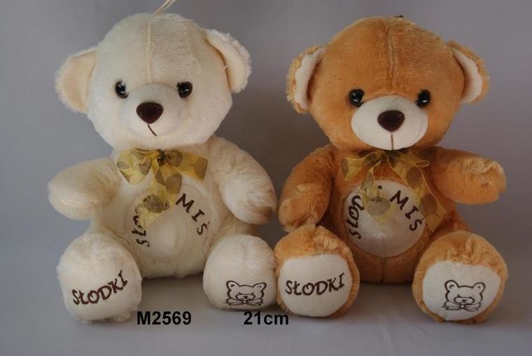 Sun-Day, Miś, maskotka, 21 cm