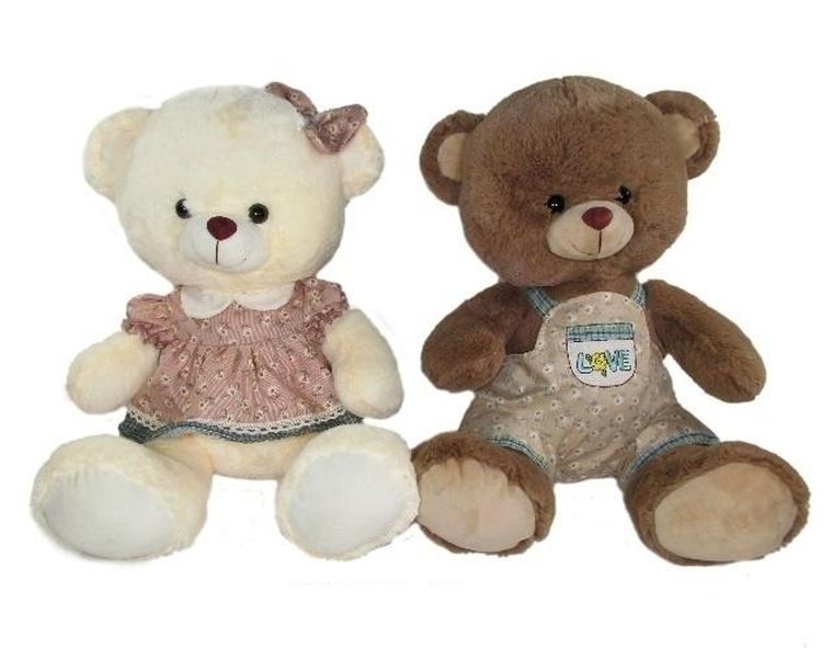 Sun-Day, Miś, maskotka, 42 cm, 1 szt.