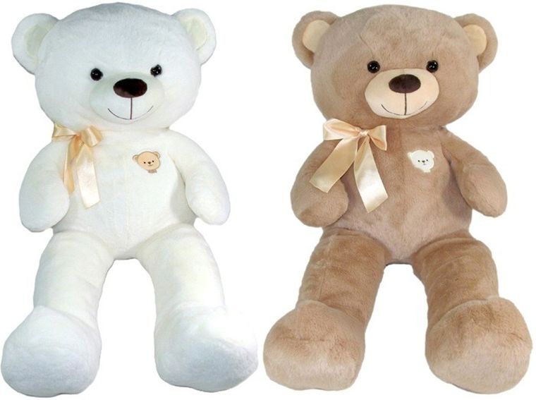 Sun-Day, Miś, maskotka, 95 cm, 1 szt.