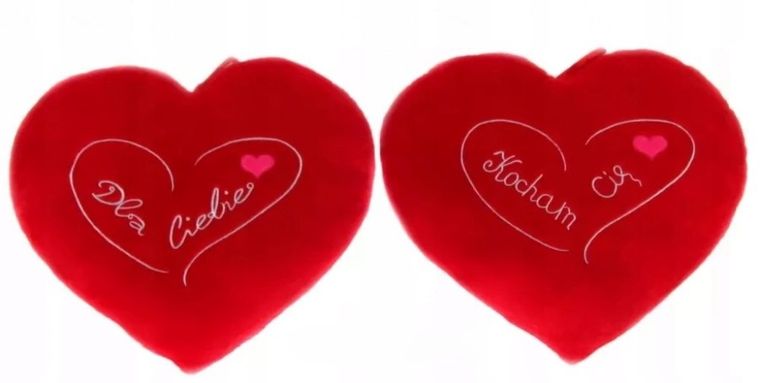 Sun-Day, poduszka, serce, 37 cm, 1 szt.