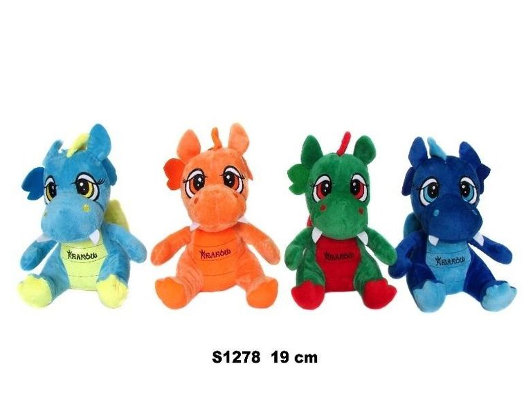 Sun-Day, Smok "Kraków", maskotka, 19 cm, 1 szt.