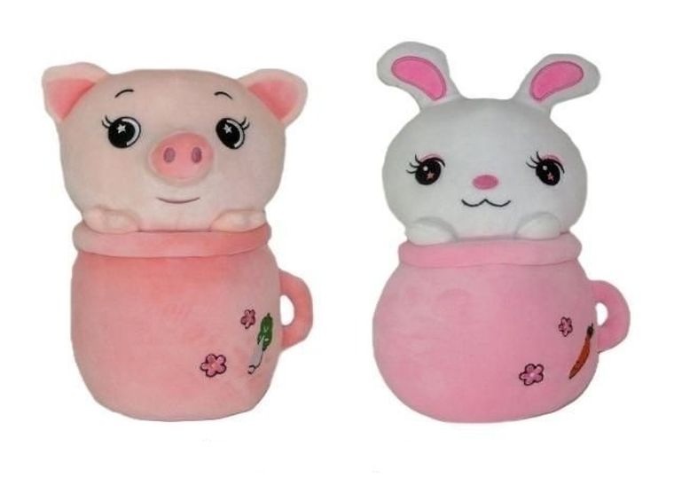 Sun-Day, Zwierzęta, maskotka, 45 cm