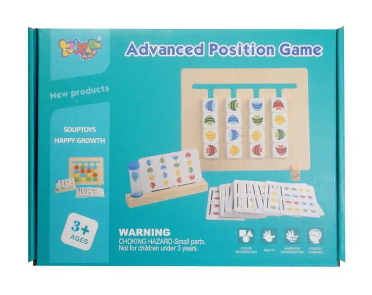 Swede, drewniana układanka logiczna na czas