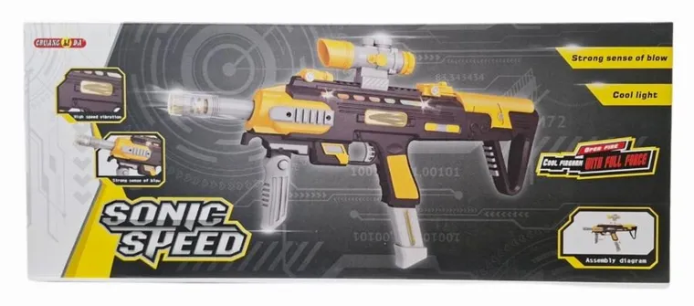 Swede, pistolet interaktywny