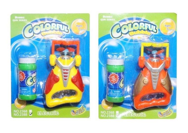 Swede, pistolet na bańki mydlane