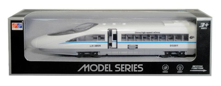 Swede, Pociąg nowoczesny, pojazd interaktywny