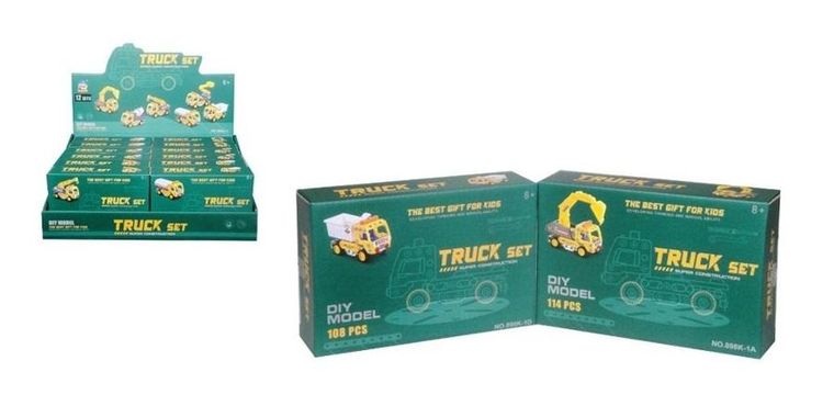 Swede, Pojazd budowlany, klocki konstrukcyjne