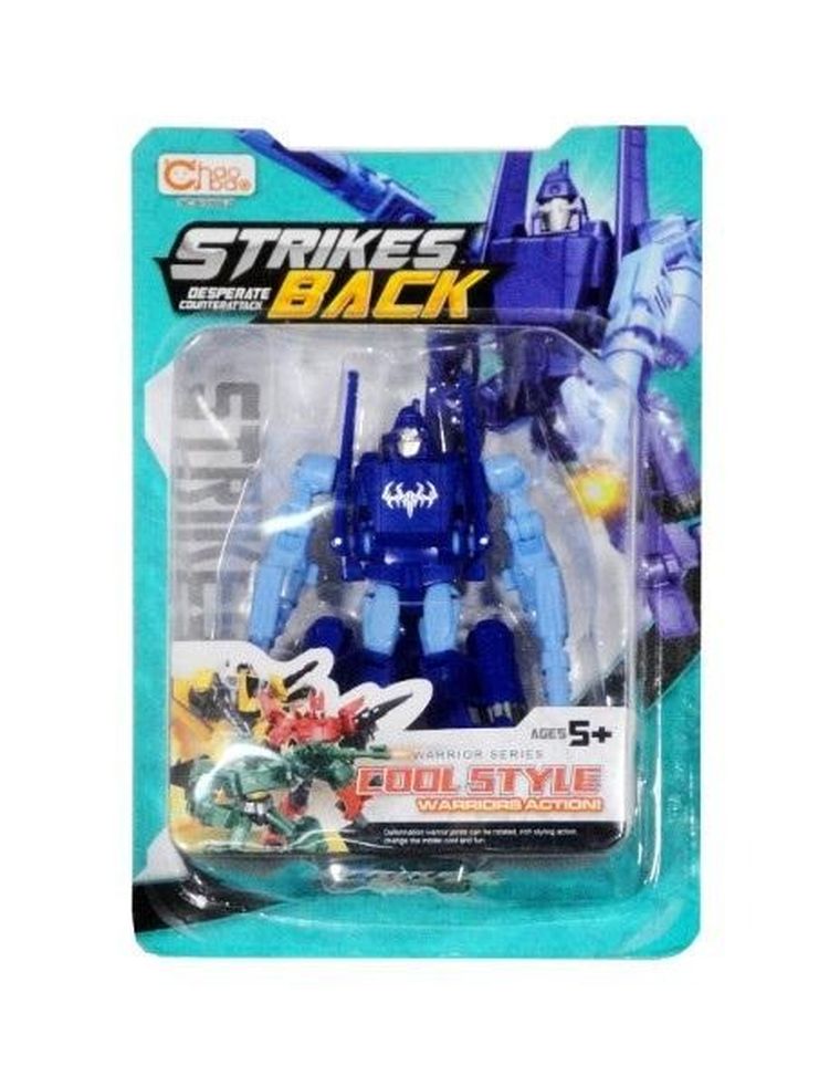 Swede, robot transformujący