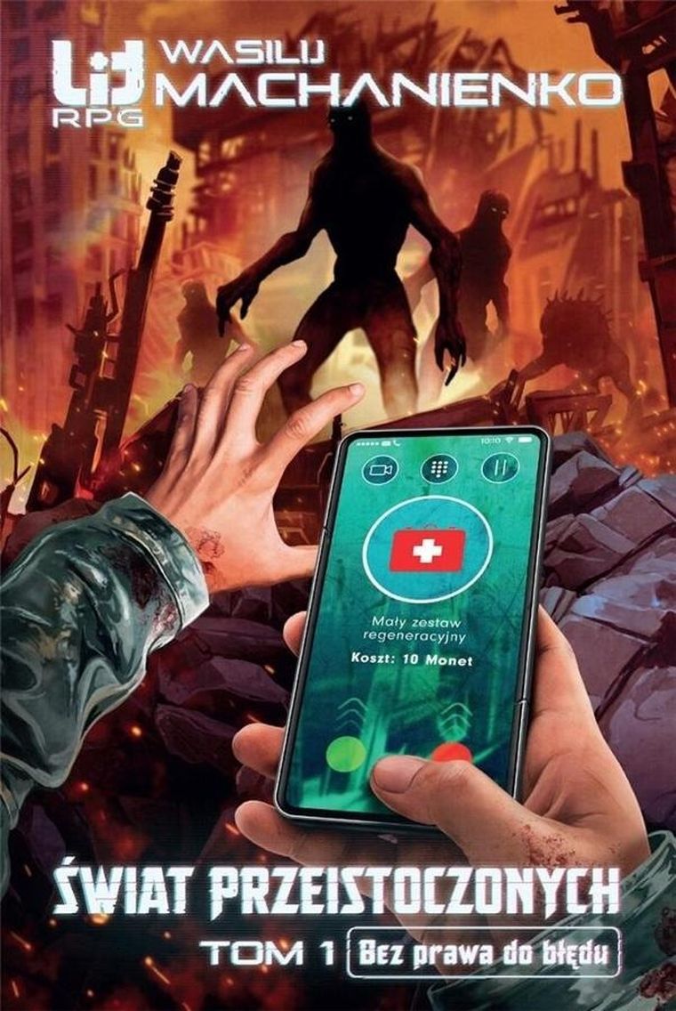 Świat Przeistoczonych. Tom 1. Bez prawa do błędu