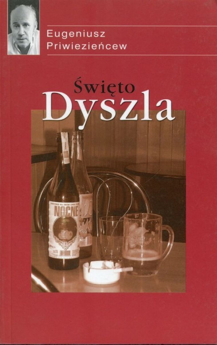 Święto dyszla