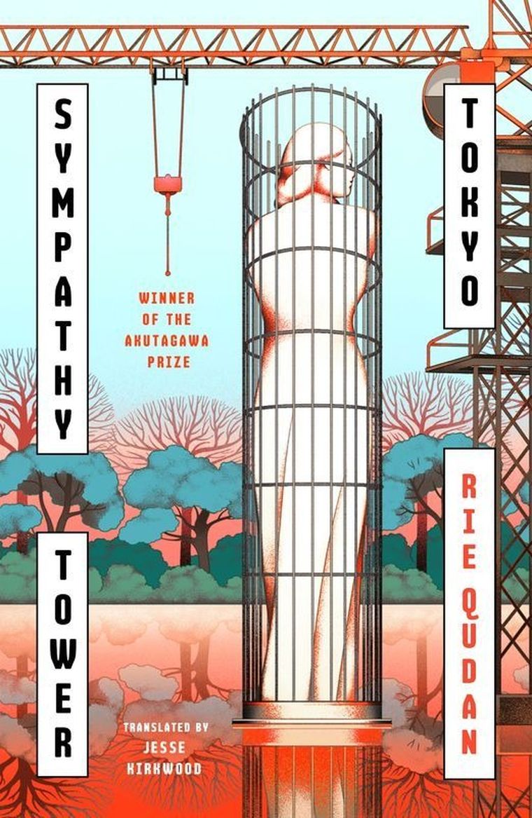 Sympathy Tower Tokyo (wersja angielska)