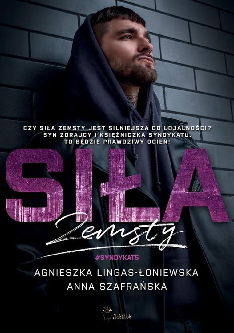 Syndykat. Tom 5. Siła zemsty