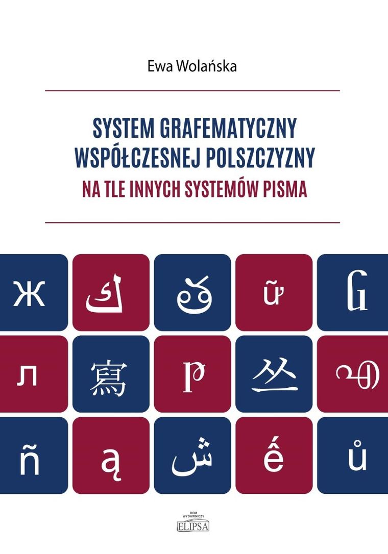 System grafematyczny współczesnej polszczyzny na tle innych systemów pisma