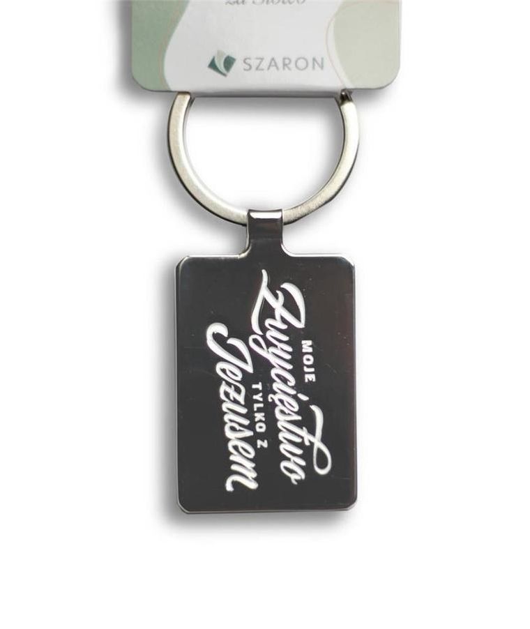 Szaron, brelok grawerowany, Moje zwycięstwo