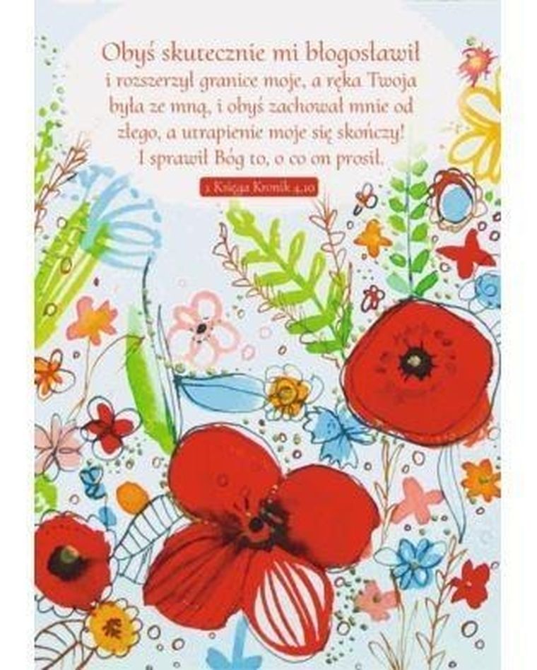 Szaron, kartka okolicznościowa, Modlitwa Jabesa