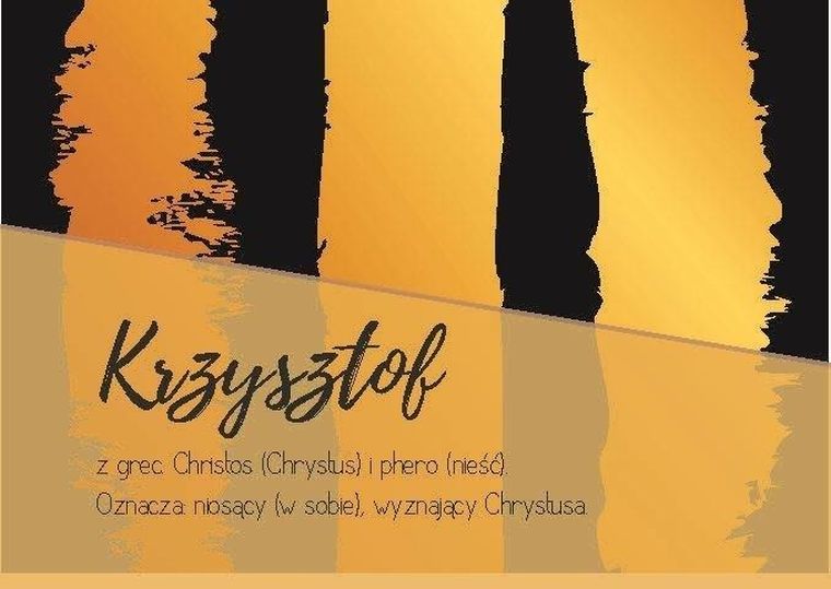 Szaron, magnes imiona, Krzysztof