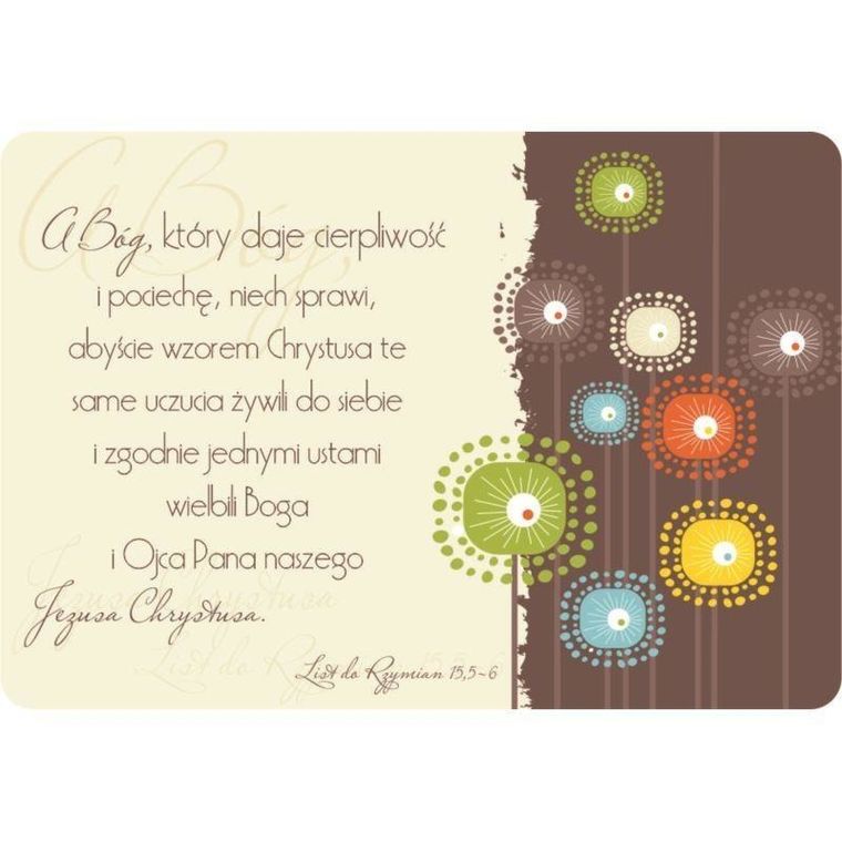 Szaron, magnes na lodówkę, A Bóg który daje cierpliwość