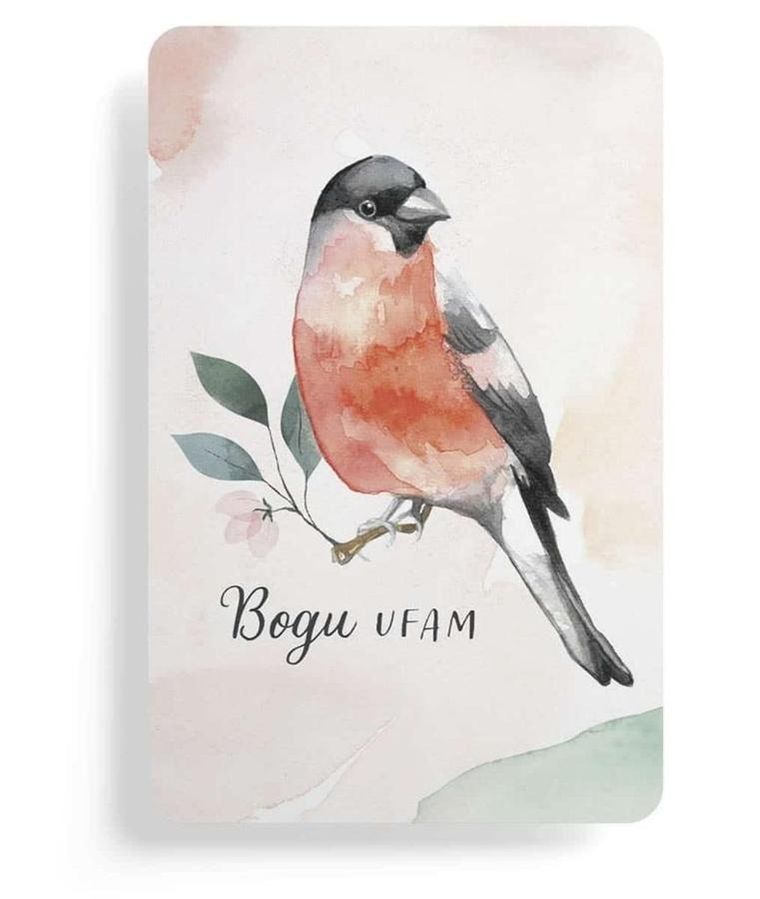 Szaron, magnes na lodówkę, Bogu ufam