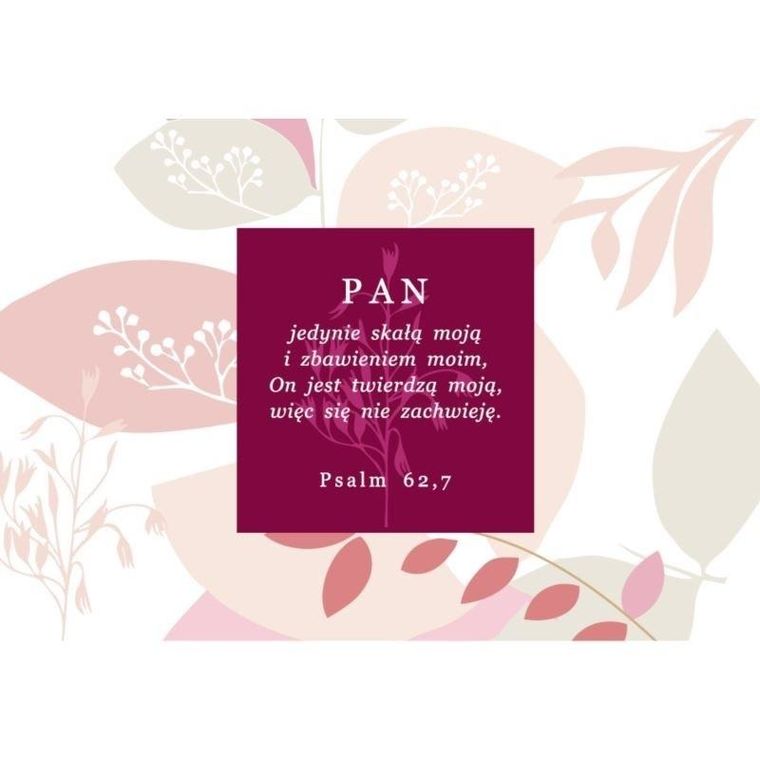 Szaron, magnes na lodówkę, Pan jedynie skałą