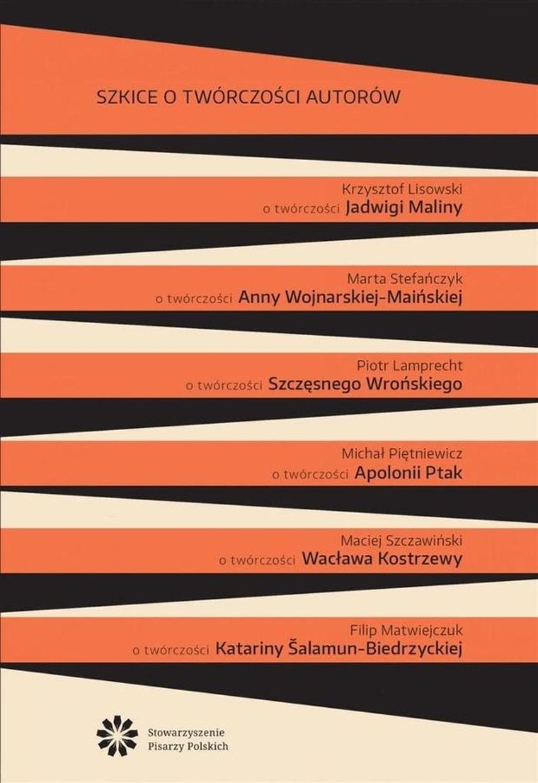 Szkice o twórczości autorów. Tom 3