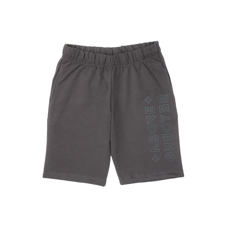 Szorty chłopięce, grafitowe, Tup Tup