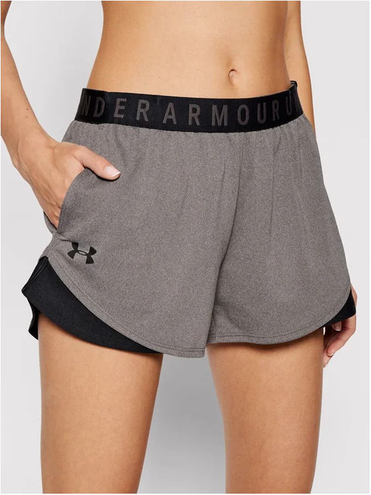 Szorty damskie, szare, Under Armour
