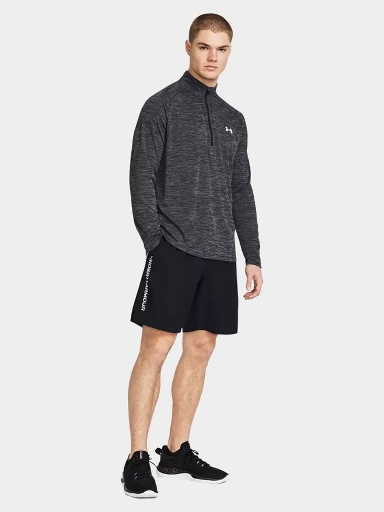 Szorty męskie, czarne, Under Armour