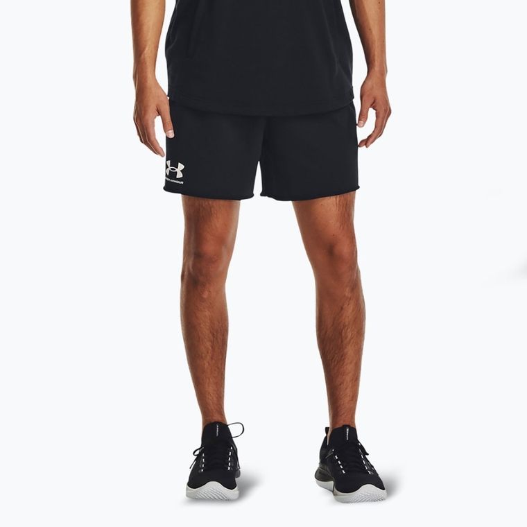 Szorty męskie, czarne, Under Armour