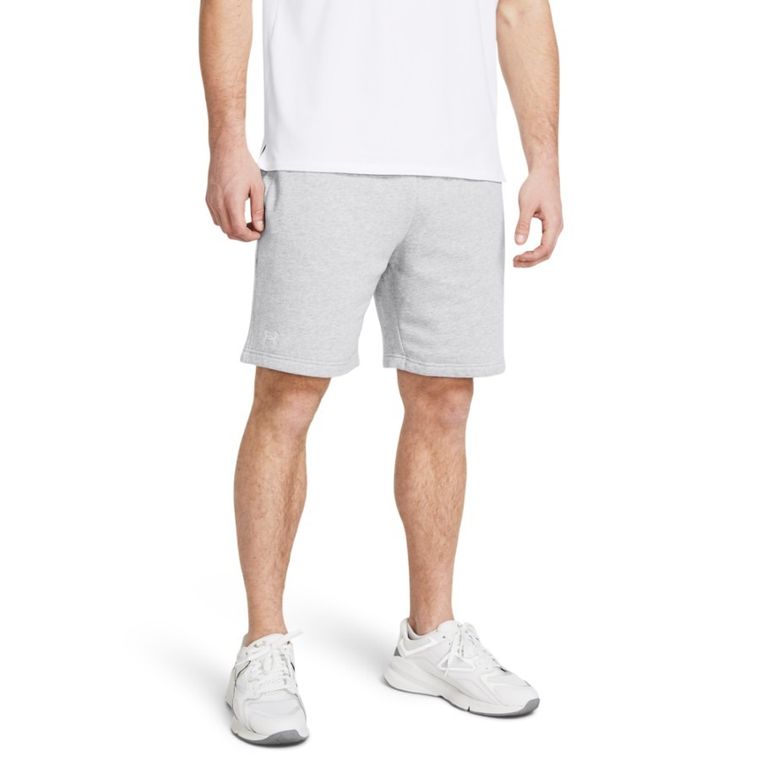 Szorty męskie, szare, Under Armour