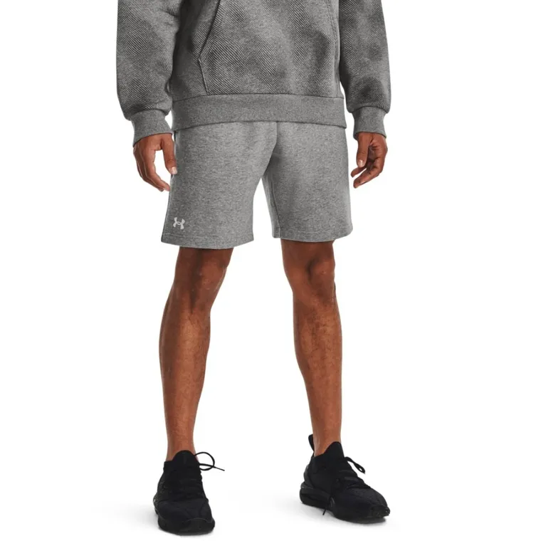 Szorty męskie, szare, Under Armour