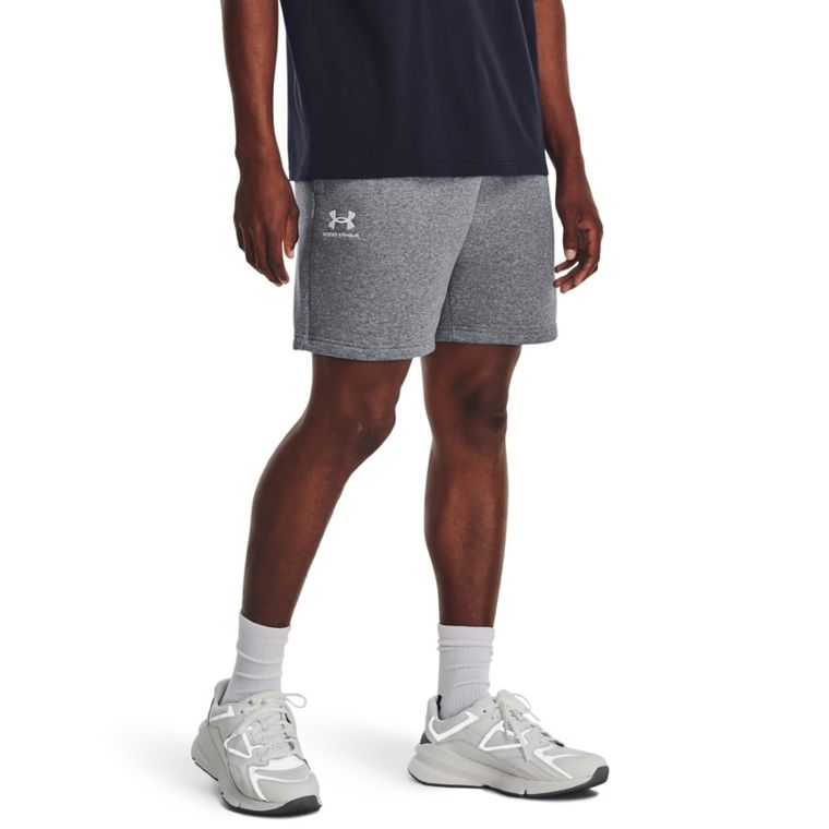 Szorty męskie, szare, Under Armour