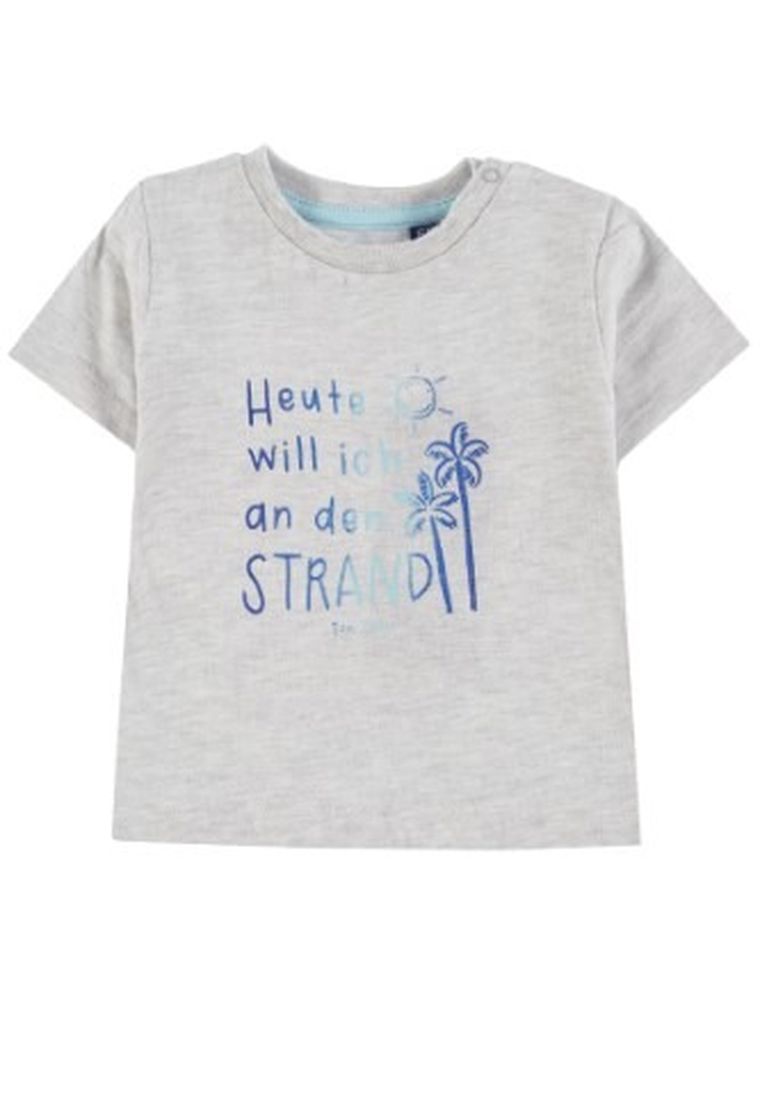 T-shirt chłopięcy, beżowy, Tom Tailor