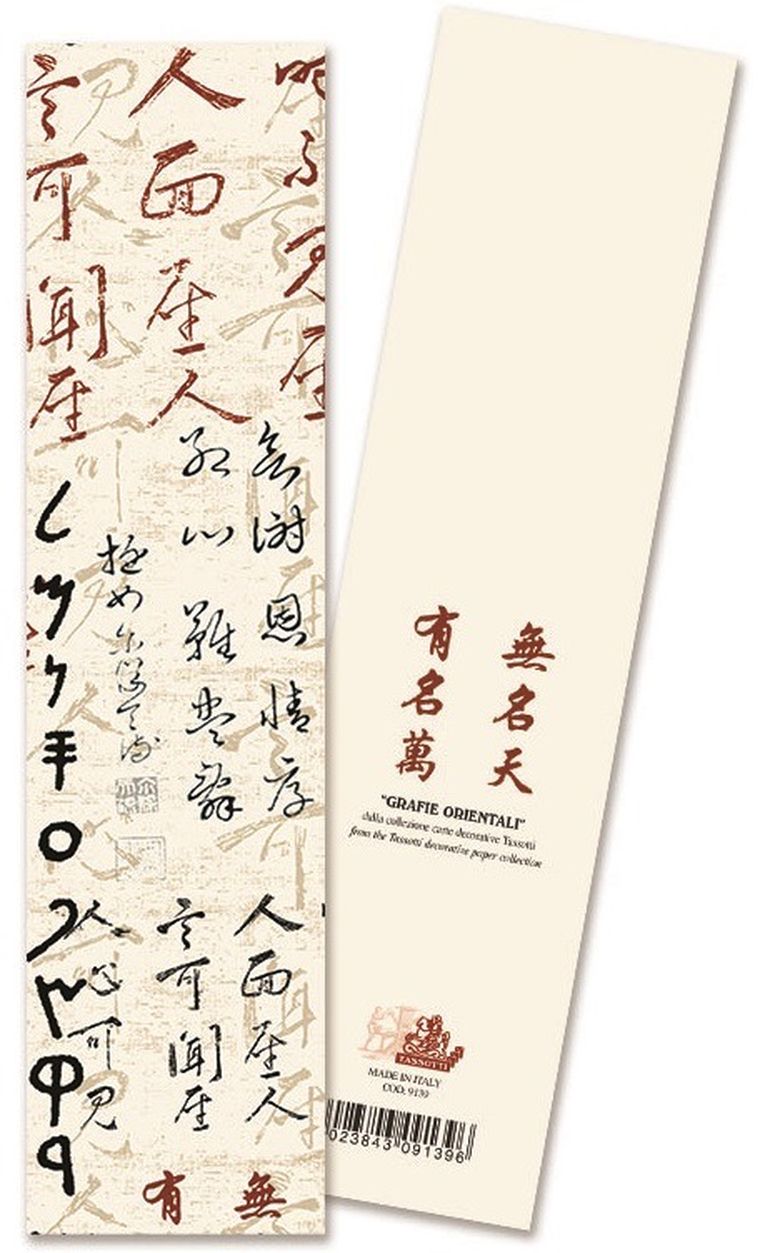 Tassotti, zakładka do książki, Grafie Orientali, 2 szt.