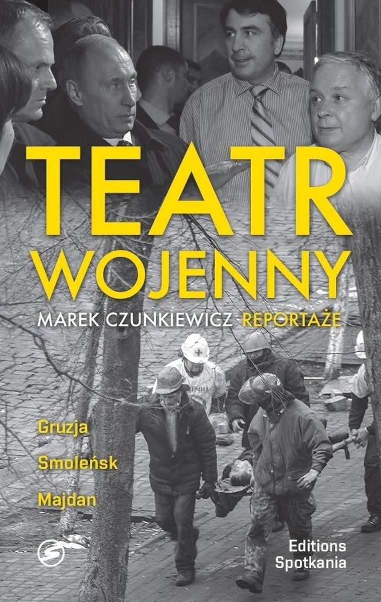 Teatr wojenny