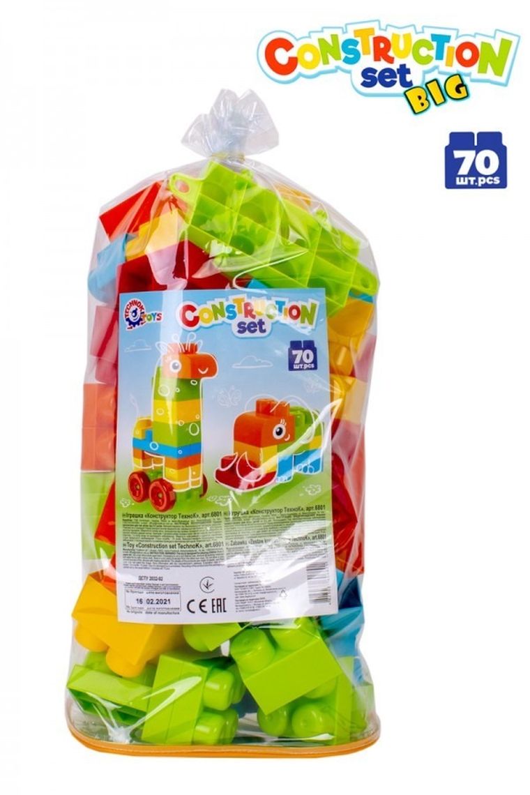 TechnoK, klocki, 70 elementów