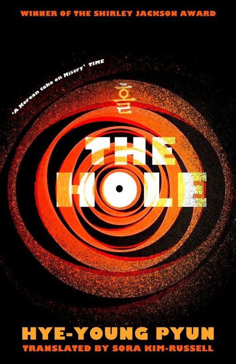 The Hole (wersja angielska)