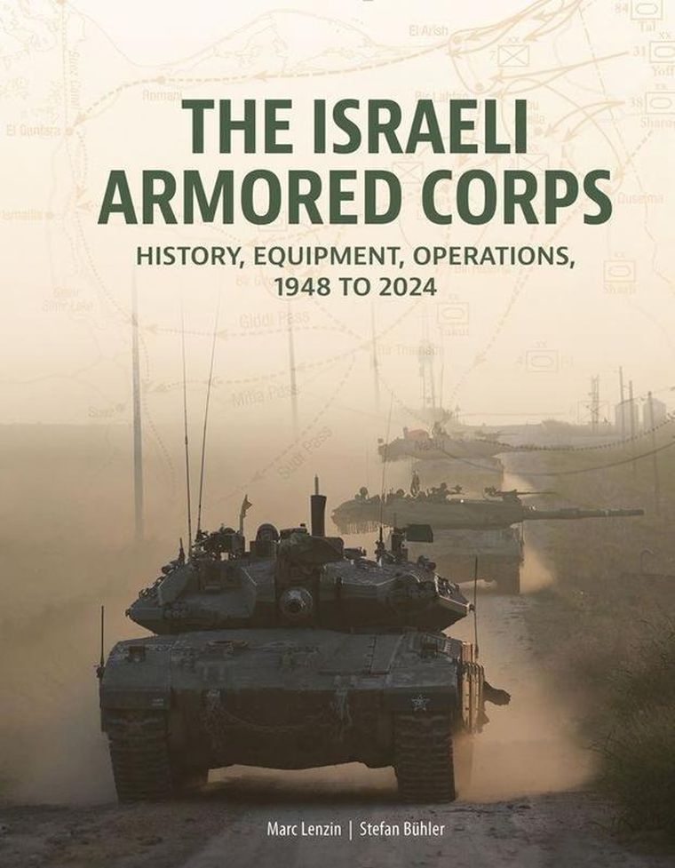 The Israeli Armored Corps
