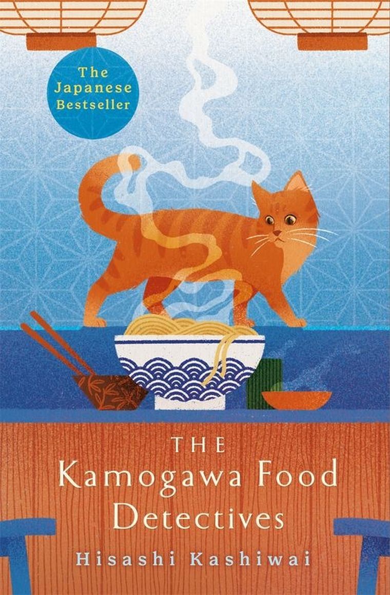 The Kamogawa Food Detectives (wersja angielska)