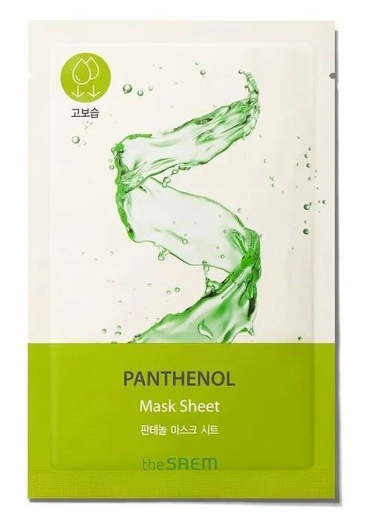 The Saem, Bio Solution, maska w płachcie nawilżająca, panthenol