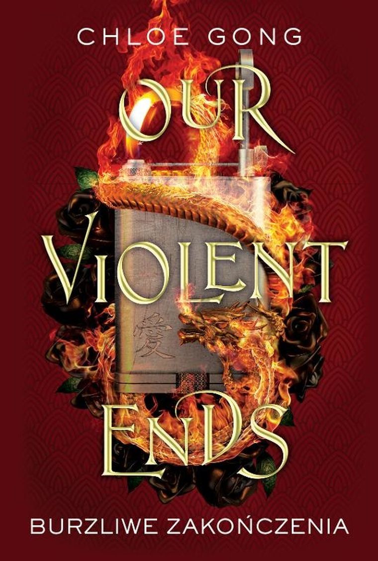 These Violent Delights. Tom 2. Our Violent Ends