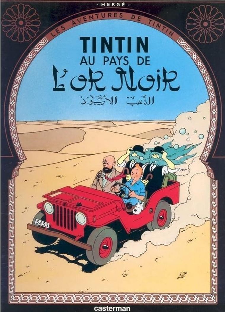 Tintin au Pays de L'or Noir