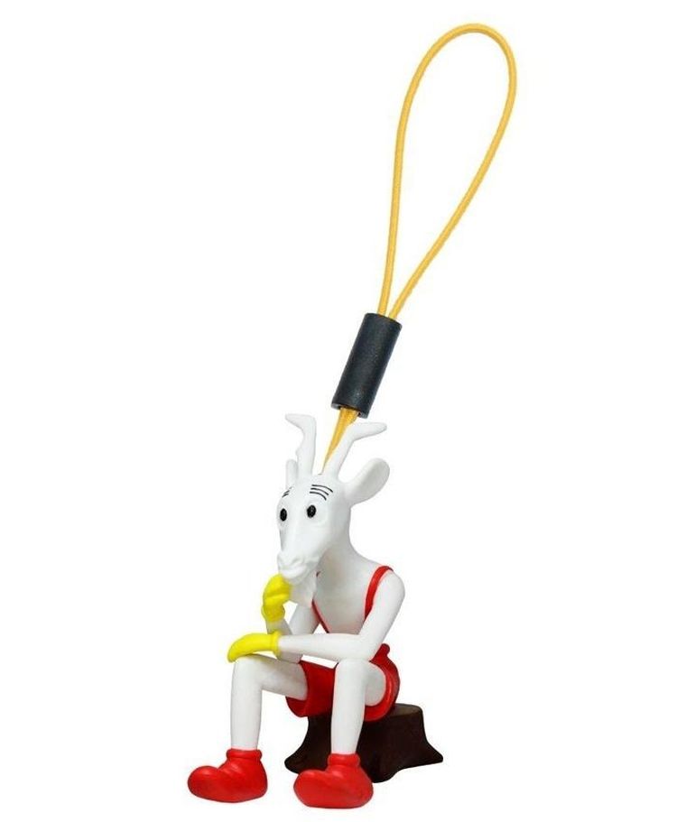 Tisso-Toys, Koziołek Matołek, Koziołek Matołek siedzący, zawieszka