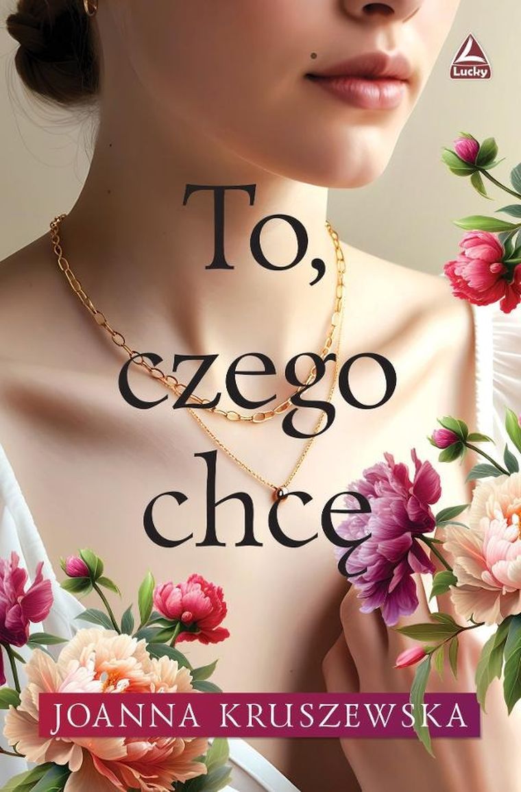 To, czego chcę